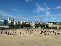 IMG_1359.jpeg