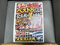 IMG_1374.jpeg
