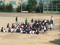 IMG_1375.jpeg