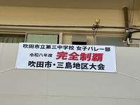 IMG_1392.jpeg