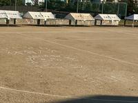 IMG_1397.jpeg