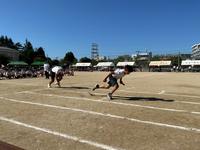 IMG_1609.jpeg