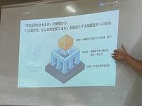 IMG_1685.jpeg