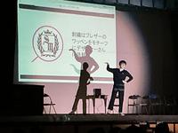 IMG_1727.jpeg