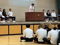 IMG_1737.jpeg