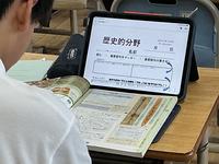 IMG_1743.jpeg