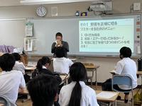 IMG_1809.jpeg