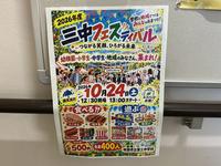 IMG_1819.jpeg