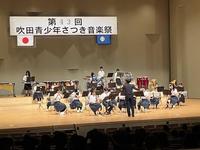 IMG_3018.jpg