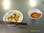 DSCF0093.JPG