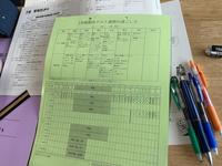 IMG_0679.jpeg