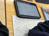 IMG_0181.jpeg