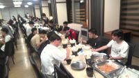WIN_20250515_19_38_59_Pro.jpg