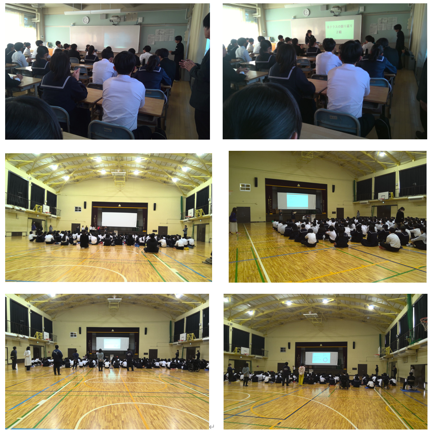 スクリーンショット 2025-12-23 152253.png