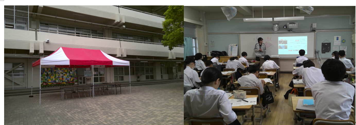 スクリーンショット 2025-04-28 140602.png