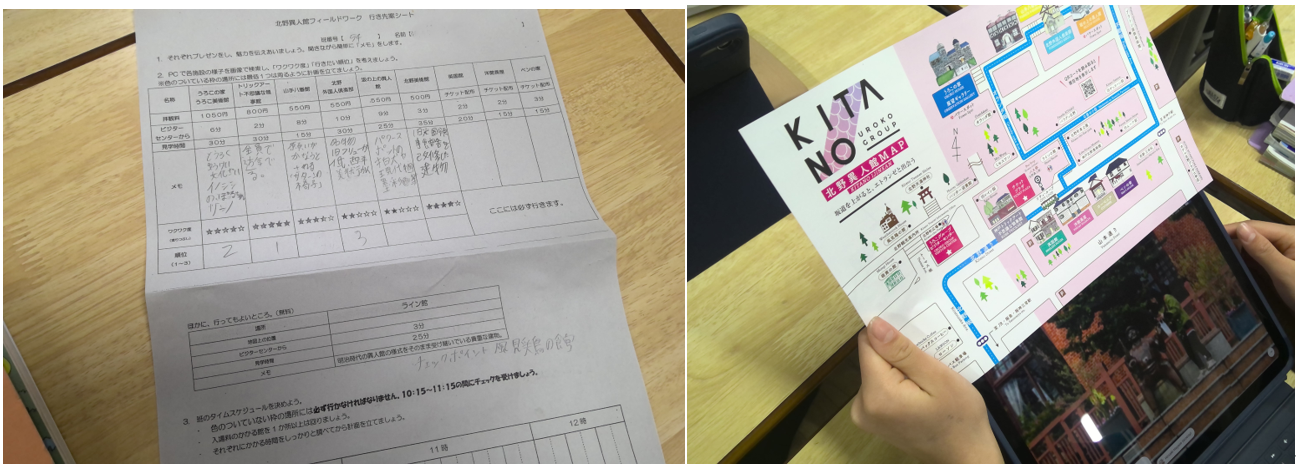 スクリーンショット 2025-11-28 150845.png