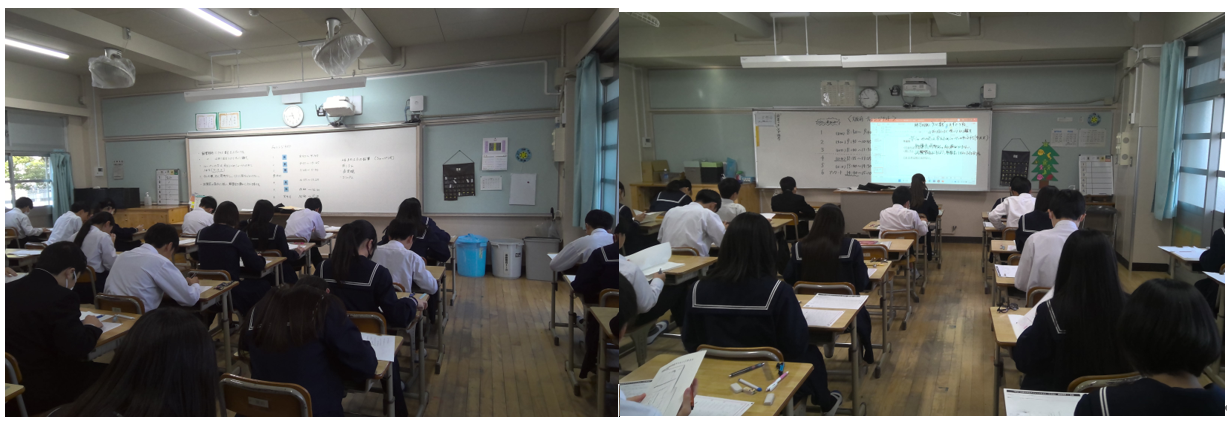 スクリーンショット 2026-01-14 141452.png