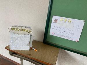 IMG_2086.jpg