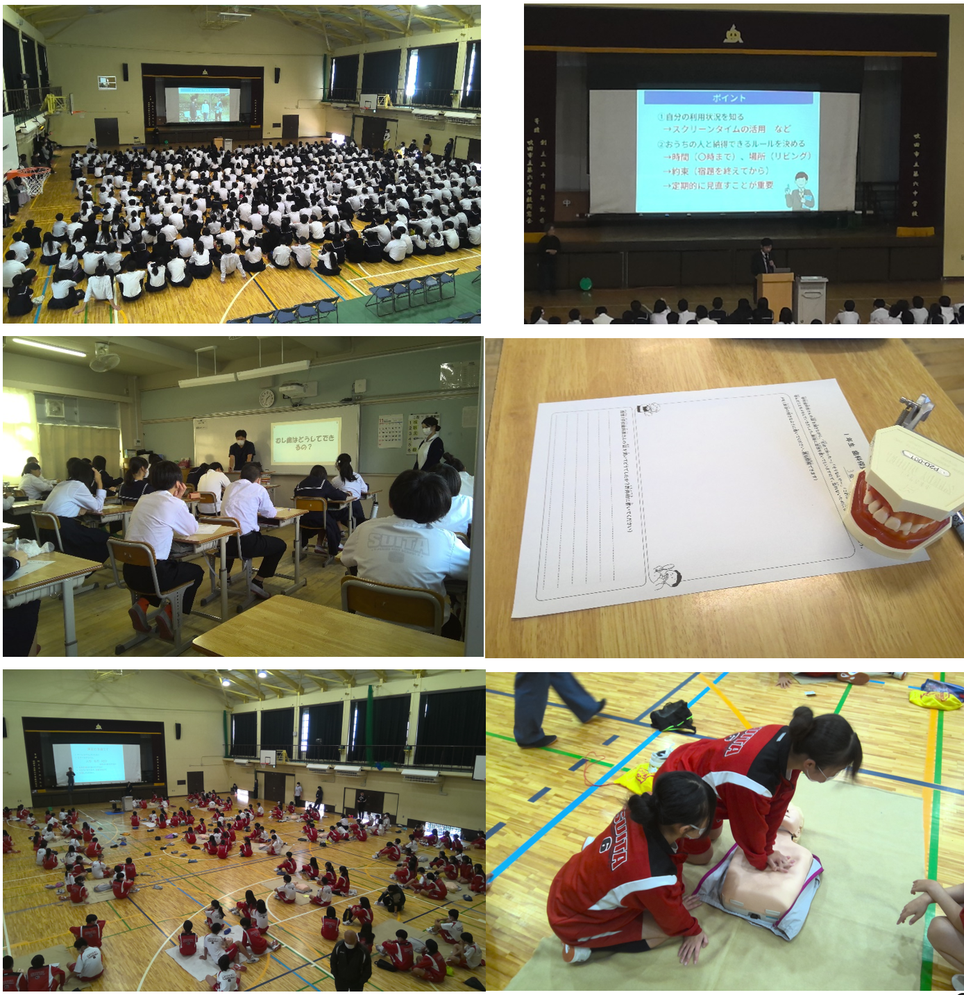 スクリーンショット 2025-11-07 154003.png