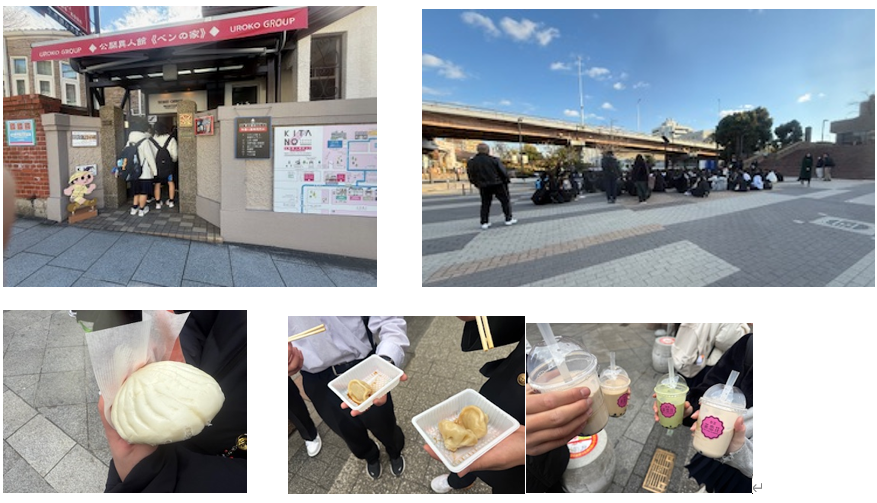 スクリーンショット 2026-01-09 182025.png