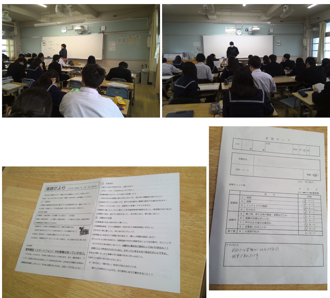 スクリーンショット 2026-02-09 144144.png