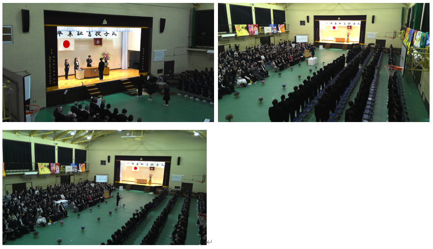 スクリーンショット 2026-03-13 161820.png