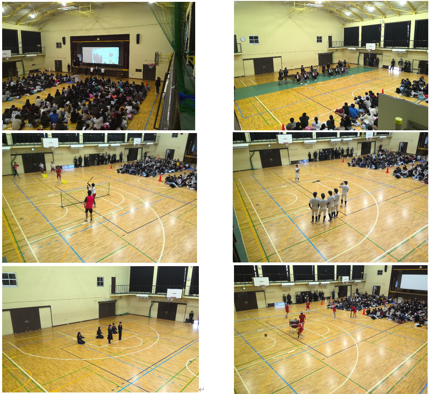 スクリーンショット 2026-01-23 162958.png