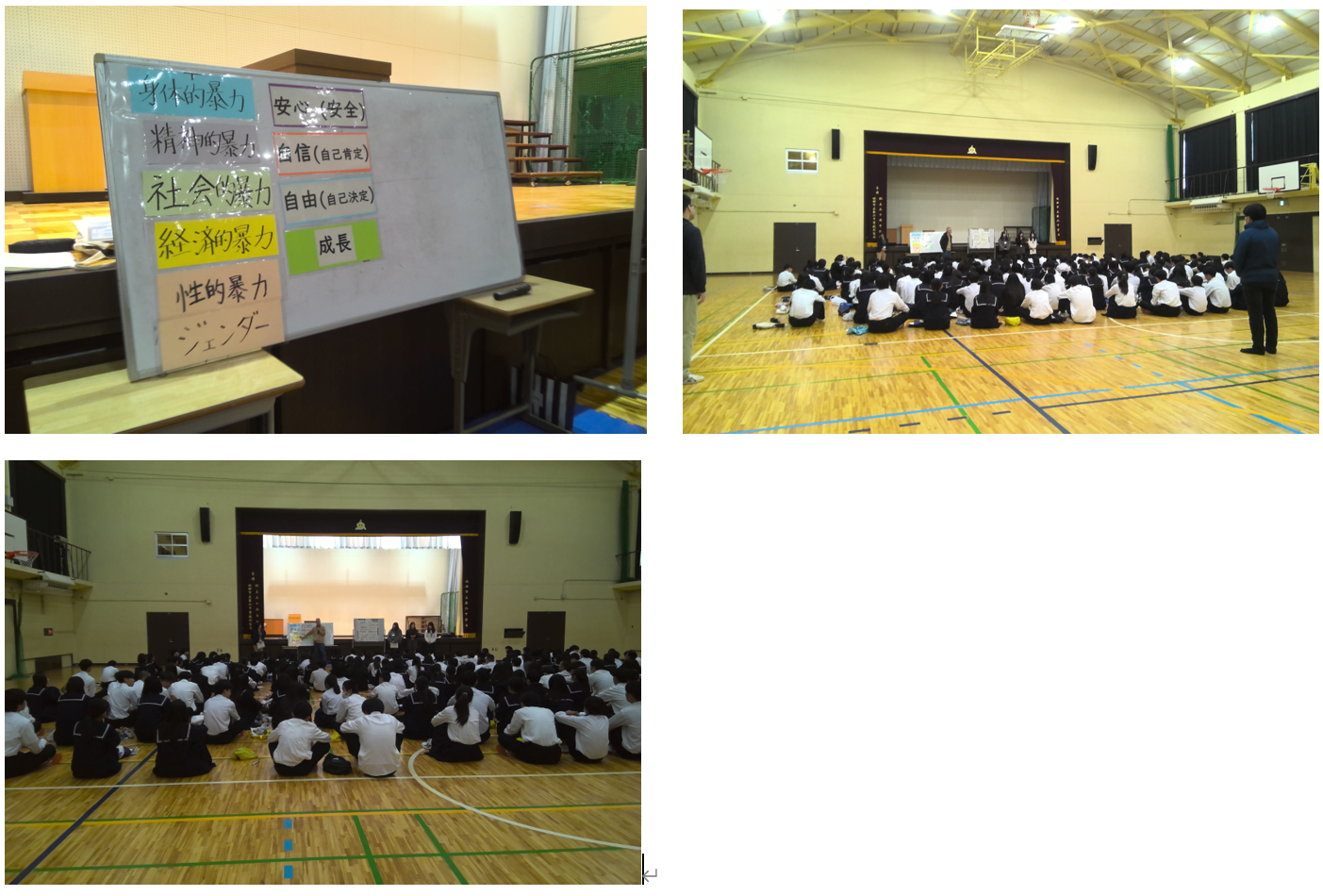 スクリーンショット 2026-01-19 134957.png