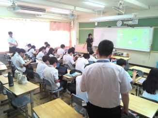 WIN_20250701_13_34_44_Pro - コピー (2).jpg