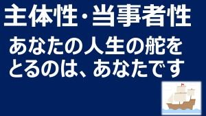 スライド20.JPG