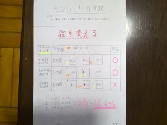 WIN_20250704_11_21_02_Pro.jpg