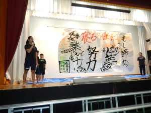 DSCN4831.JPG