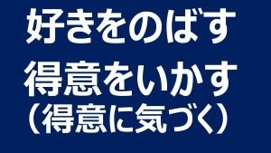 スライド19.JPG