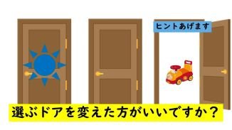 スライド8.JPG