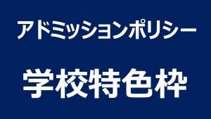 スライド17.JPG