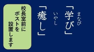 スライド4.JPG