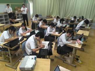 WIN_20250701_13_59_44_Pro - コピー (2).jpg
