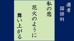 スライド5.JPG