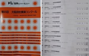 プレゼンテーション1.jpg