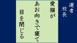 スライド3.JPG