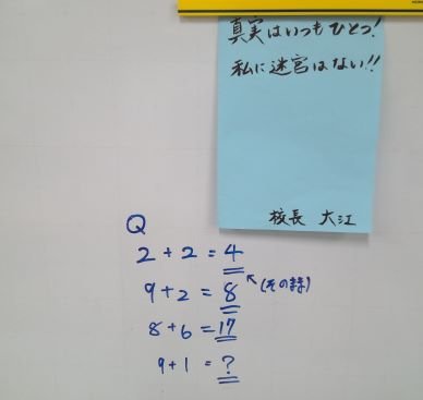 WIN_20250619_09_05_11_Pro.jpg