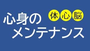 スライド3.JPG