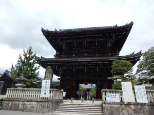 DSCN5890.JPG