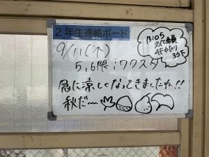 IMG_1765.jpg