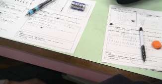 WIN_20250507_10_28_30_Pro.jpg