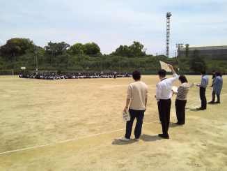 WIN_20250515_12_33_19_Pro.jpg