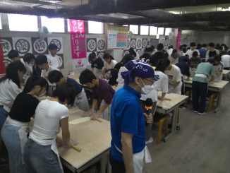 WIN_20250522_13_42_44_Pro.jpg