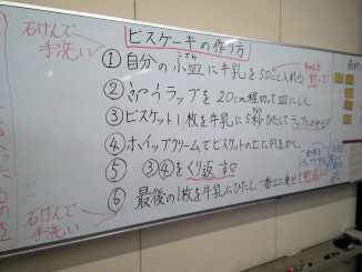WIN_20250526_12_03_35_Pro.jpg