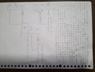 WIN_20250704_11_20_46_Pro.jpg