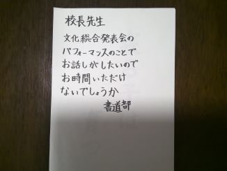 WIN_20250704_12_25_36_Pro.jpg